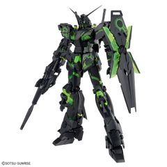 MG 1/100 ユニコーンガンダム [リサーキュレーションカラー/クリアネオングリーン]