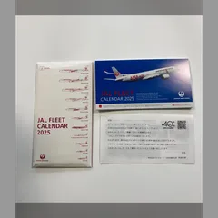 JAL卓上カレンダー 2025のサムネイル