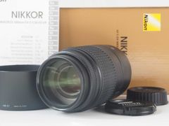 ニコン Nikon AF-S DX Nikkor 55-300mm f/4.5-5.6 G ED VR Lens 元箱 [新品同様] #Z5102A
