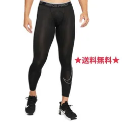 L ナイキプロ ロングタイツ NIKE PRO 【他NIKE有