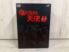 2025年最新】水谷豊 dvd boxの人気アイテム - メルカリ