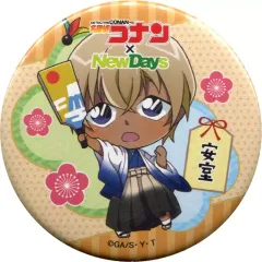 名探偵コナン　缶バッジ　安室透　新年(ニューデイズ)の贈り物　NewDays 名探偵コナン 缶バッジ 安室透 新年(ニューデイズ)の贈り物 NewDays 名