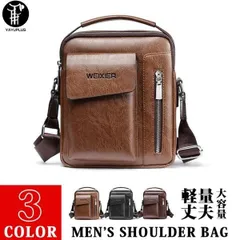 ショルダーバッグ レザーバッグ 長財布おまけ サコッシュバッグ ワンショルダー 斜めがけ 肩掛け メンズ PU ビジネス 男性用 父の日 敬老の日lns18