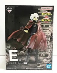 28.【未開封】E賞 死柄木弔 ;figure 一番くじ 僕のヒーローアカデミア -死闘-【併売品】