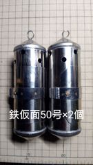 ワッテ缶 ガーゼ缶 歯科医院 2連が2個セット - メルカリ