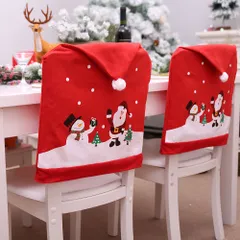 椅子カバー クリスマス 2枚セット 背もたれカバー クリスマス飾り チェア用カバー 雑貨 サンタ帽子 レストラン パーティ ロマンディック かわいい 北欧風haobei05のサムネイル