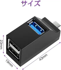 USB C ハブ Type C USB3.0＋USB2.0 3ポート 超小型 バスパワー コンボハブ USB-C変換アダプター ポート拡張 高速 携帯便利 軽量 コンパクト  MacBook/iMac/Surface Proなどのノートパソコンと他の互換性ある