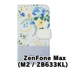 【新品未使用】ZenFone Max M2 ZB633KL ゼンフォンマックスm2 スマホケース 手帳型 (色：ホワイト×柄：ワイルドブルーム) ボタニカル 花柄 フラワー おしゃれ かわいい flip2-zenmaxm2-wh-20128