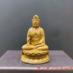 仏教美術　藤田東光拝刀　木彫　観音像　仏像　置物　共箱　M　R9050 仏教美術 藤田東光拝刀 木彫 観音像 仏像 置物 共箱 M R9050