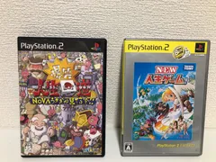 PS2 プレステ NEW人生ゲーム 爆笑 人生回道 NOVAうさぎが見てるぞ セット 動作確認済み
