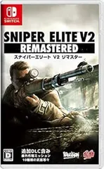 SNIPER ELITE V2 REMASTERED - Switch
