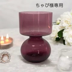 2025年最新】francfranc 花瓶 アートフラワーの人気アイテム
