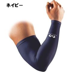 マクダビッド　MCDAVID　パワーアームスリーブ　M656　アームスリーブ　アームカバー　野球　片腕用　S/M　1本入　腕用サポーター　ネイビー