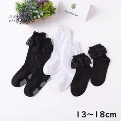 靴下 キッズ ハイソックス ショート丈 子供用 無地 卒園式 女の子 通学 折り返し 入学式 発表会パーティー 滑り止め レース 通園 かわいい  vii3v866347