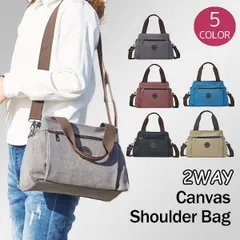 ショルダーバッグ レディース 斜めがけ 2way キャンバス 帆布 大きめ ハンドバッグ トートバッグ おしゃれ かわいい 多収納 大人 肩掛け 通勤 通学 無地 シンプル ポケットたくさん お出かけ 多機能 ファスナー付きポケット マチ広い トートショルダー