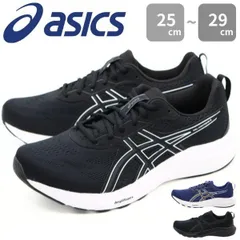 asics - 【新品未使用】アシックス スニーカー GEL-CONTEND7 28cm ASICS公式】GEL-CONTEND
