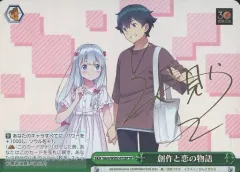 2025年最新】電撃文庫 ストーリートレカの人気アイテム - メルカリ