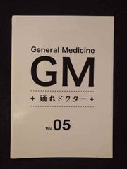 GM～踊れドクター」DVD 全5巻 東山紀之 多部未華子 大倉忠義 吉沢悠
