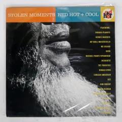 ヨーロッパ盤 VA/STOLEN MOMENTS: RED HOT + COOL/GRP GRP97941 LP