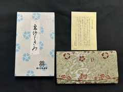 茶道具　龍村美術織物　早雲寺文台裂　帛紗ばさみ　懐紙入れ