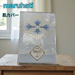 水木しげる イラスト入りサイン色紙 河童】 - メルカリ