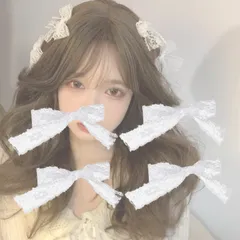 【数量限定】PEACH ヘッドドレス ロリータ リボン レース コスプレ ヘアピン 蝶結び バレッタ 髪留め EZ 髪飾り かわいい パーティ 発表会 結婚式 卒業式 入学式 4個セット (White)