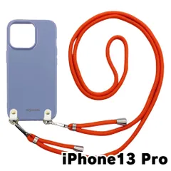 【新品未使用】iPhone13 Pro アイフォン13プロ ケース(くすみブルー/オレンジ)ひも TPU カバー ストラップ myones 斜め掛け zmyones002-ps1-st25-iphone13pro-bl-or