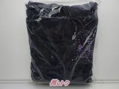 SixTONES パーカー Feel da CITY 未開封