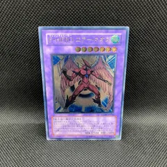 E・HERO エアー・ネオス　レリーフ　PSA10 E・HERO エアー・ネオス レリーフ」の激安通販 | magi
