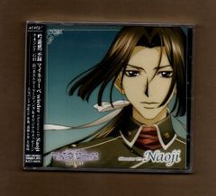 □KOKIA OVA「最遊記外伝」OPテーマ 桜の樹の下／EDテーマ 光の