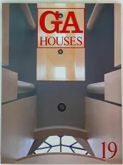 2025年最新】GA HOUSES 世界の住宅の人気アイテム - メルカリ