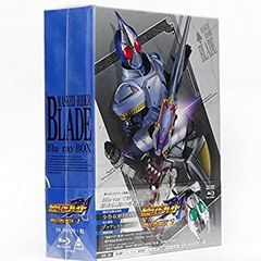 [중고] 가면 라이더 검 (블레이드) Blu-ray BOX [초회 생산 한정판] 전 3 권 세트 Blu-ray 세트