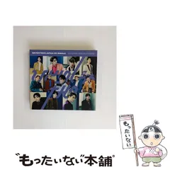 【中古】 ひとりじゃない 初回限定盤B / SEVENTEEN / Pledis Japan