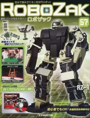 2025年最新】ロボザックの人気アイテム - メルカリ