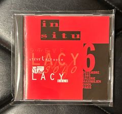 国内盤CD】ベスト・オブ・ソニー・クラーク Sonny Clark - メルカリ