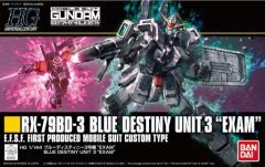 HG 1/144 ブルーディスティニー 1号機 2号機 3号機 3箱セット - メルカリ