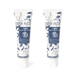 【2個セット】あおもり藍 歯磨き粉（天然成分あおもり藍エキス配合）100ｇ×2のサムネイル