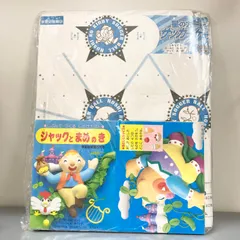 2025年最新】激レア星のカービィの人気アイテム - メルカリ