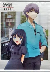 2025年最新】瓶倉光溜の人気アイテム - メルカリ