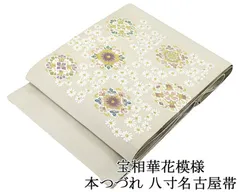 2025年最新】爪掻の人気アイテム - メルカリ