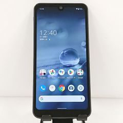 AQUOS wish2 A204SH Y!mobile チャコール 送料無料 本体 c13812