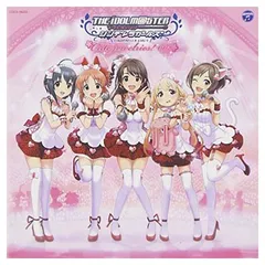 アイドルマスターCDまとめ売り35枚 アイドルマスターCDまとめ売り35枚