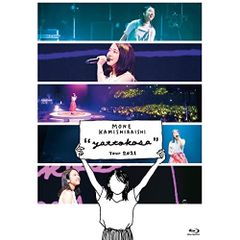 上白石萌音 yattokosa tour2023 FC限定盤 - メルカリ