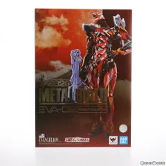魂ウェブ商店限定 METAL BUILD エヴァンゲリオン2号機 [EVA2020] シン・エヴァンゲリオン劇場版 完成品 可動フィギュア バンダイスピリッツのサムネイル