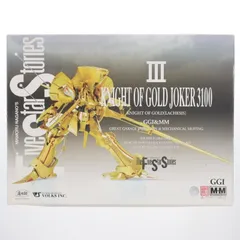 Amazon.co.jp: Joker 3100 : 永野 衛: 本