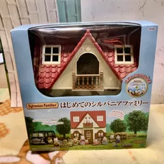 ✤シルバニアファミリー 【初めてのシルバニアファミリー】