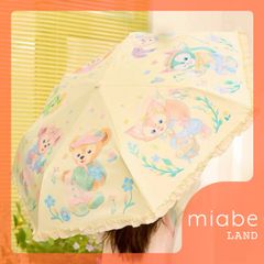 Disney - 彩♥凜出品 ジェラトーニ3点セット 彩♥凜様専用出品 ジェラトーニ3点セット（Disney（キャラクター