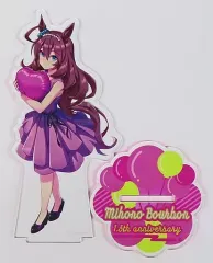 【中古】アクリルスタンド・アクリルパネル ミホノブルボン 公式アクリルスタンド(1.5th Anniversary Ver.) 「ウマ娘 プリティーダービー」