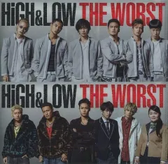 【中古】収納・携帯用アイテム 鳳仙学園・希望ヶ丘団地(幼馴染) チケットホルダー2枚セット 「HiGH＆LOW THE WORST」