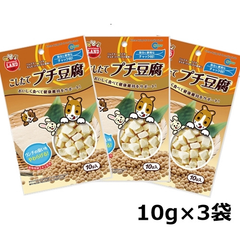 マルカン こしたてプチ豆腐 10g 3個セット